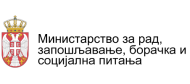 MINRZS-logo crni mala slova